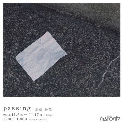 Passing  