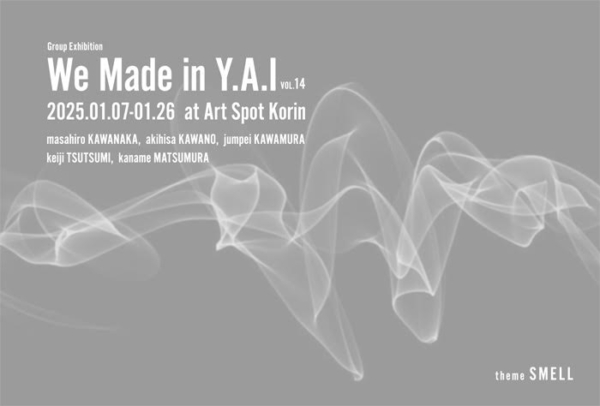 We Made in Y.A.I VOL.14