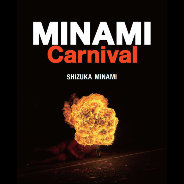 MINAMI Carnival