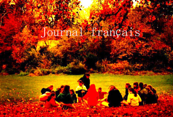 松田有加里 写真展「Journal français」