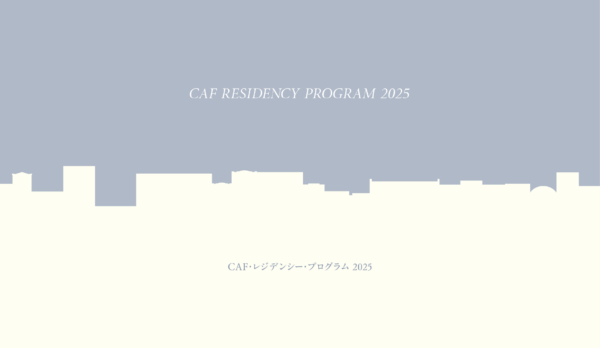 CAF RESIDENCY PROGRAM 2025