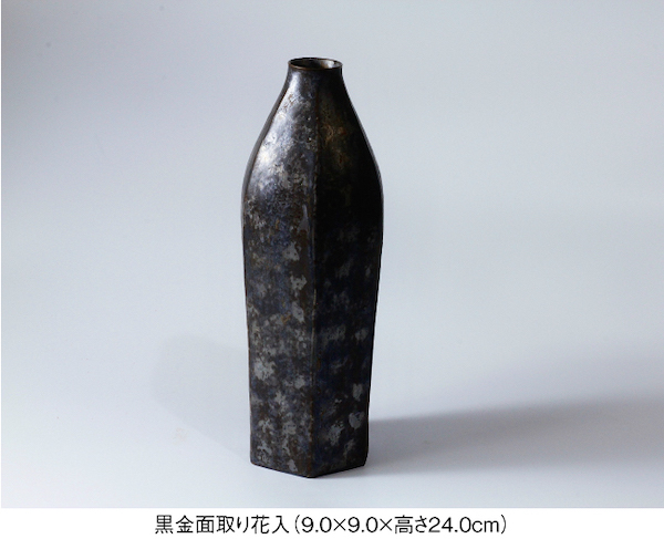平井 秀 陶展