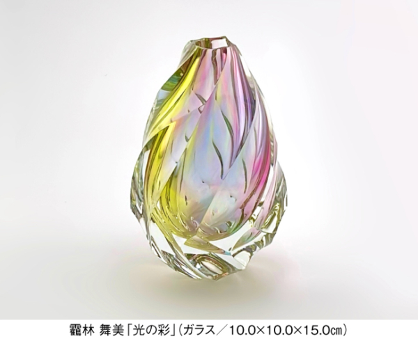 色と装いのあわいに展