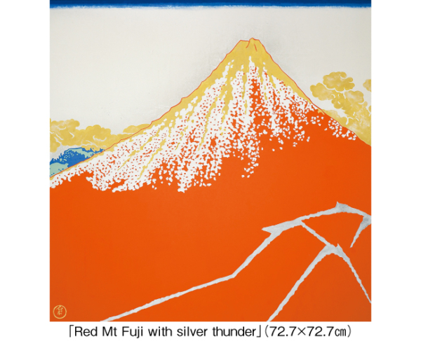 ニッポン画25周年記念 山本太郎 展 ニッポン画 エクスポ2025