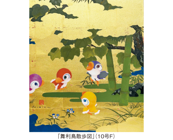 志水 堅二 展　日本美術×ブリドリー Japanese art×Bridolly