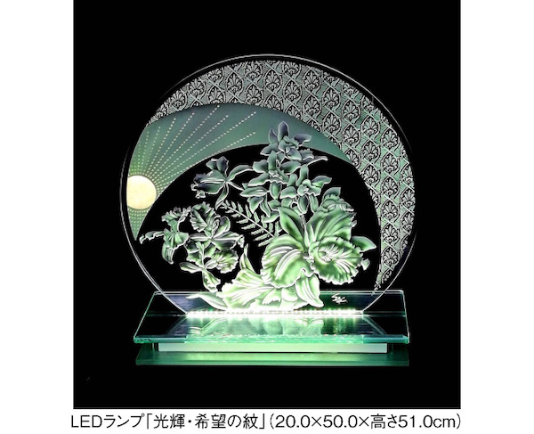 作家30周年記念 ー重水 雅彦 硝子彫刻展ー