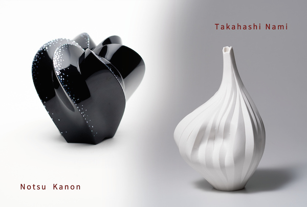 高橋奈己・野津果音　2人展