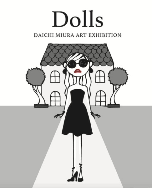 DAICHI MIURA「Dolls」