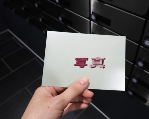 『写真』立花光 個展