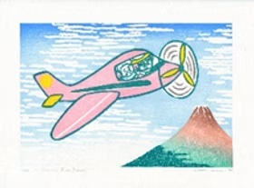 第6回 SEED STORIES 25-26＝小さな版画展＝「旅／journey」