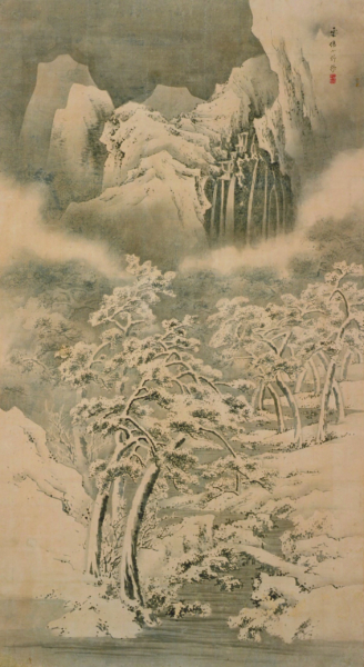 墨が彩る書と画―京の学校文化財―