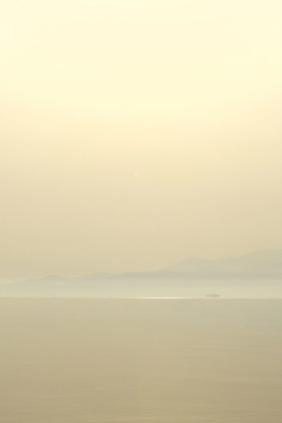 弍人展　間（あわい）