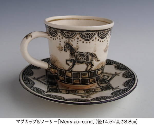 浅井 睦子 陶展－Loom/Trace－