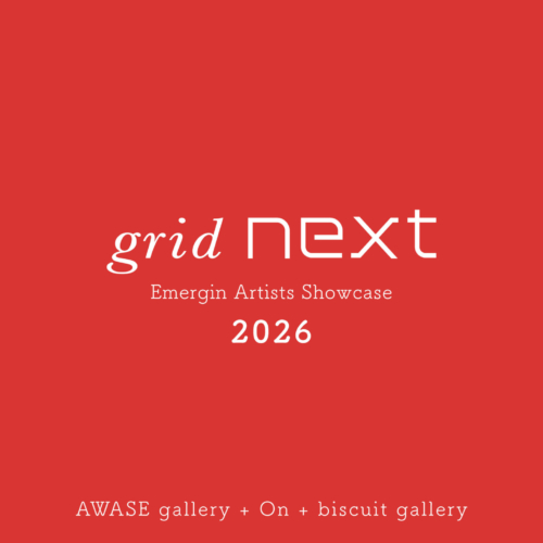 grid next : 2026 – Emerging Artists Showcase
