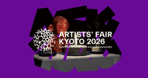ARTISTS’ FAIR KYOTO 2026
