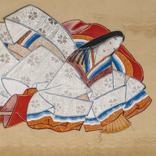 絵と書で楽しむ百人一首の世界