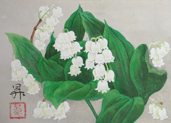 坂井 昇 日本画展　～時季巡る花々～