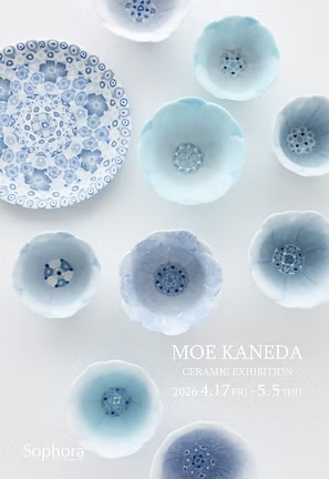 金田萌永 展　MOE KANEDA CERAMIC EXHIBITION