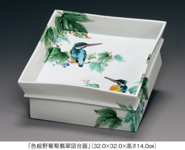 伊豆蔵 幸治 作陶展