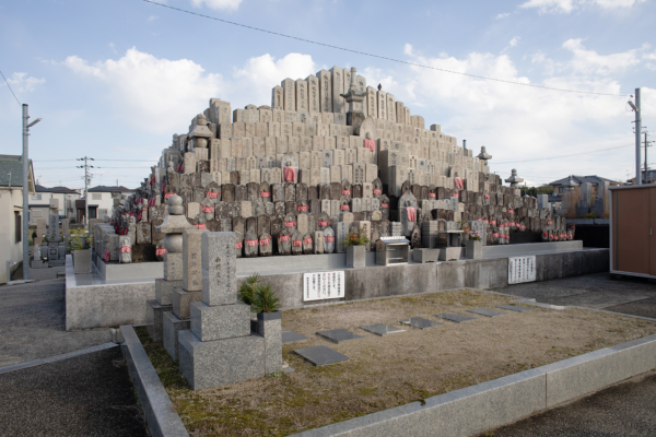 西村勇人 Hayato Nishimura “Mounds 2025–26”