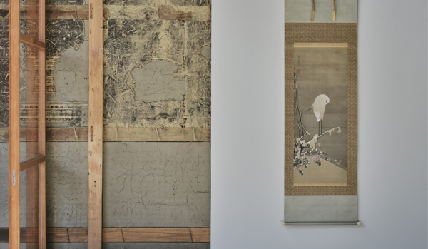 「和の美」展　2026　春