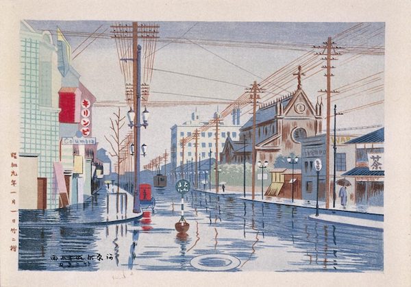 【2026年度第一期 常設展】浅野竹二：名所絵版画