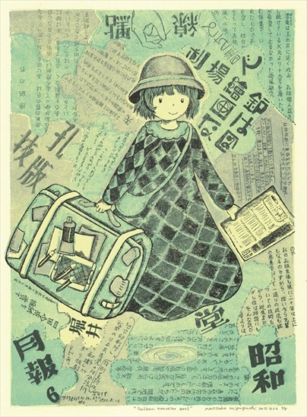 水口菜津子 個展　Galiban Traveler ～架空謄写孔～