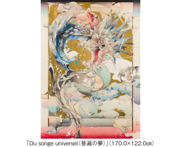 入江 明日香 新作展
