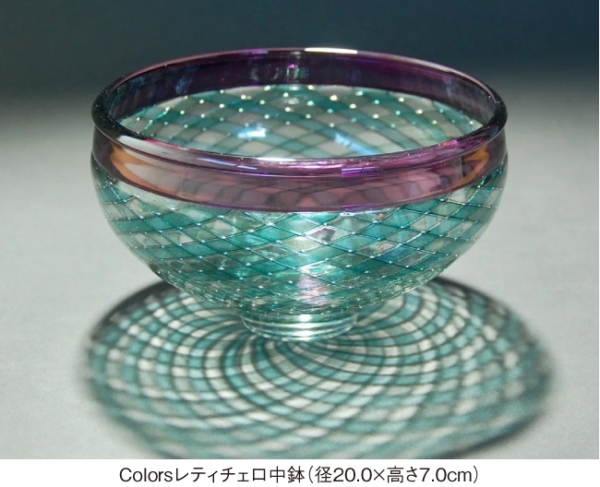 伊藤 周作 ガラス展 〜レースガラスの世界〜