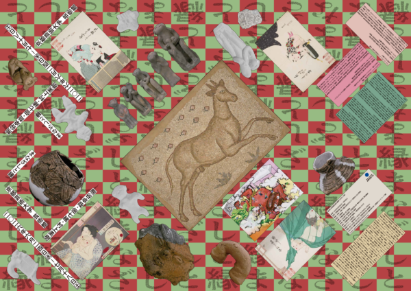 【協力イベント】第2回 芸術館企画公募展「まなざしと縁」