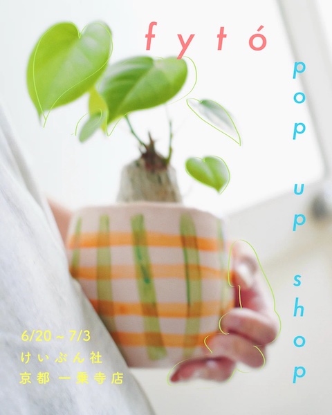 fytó pop up shop