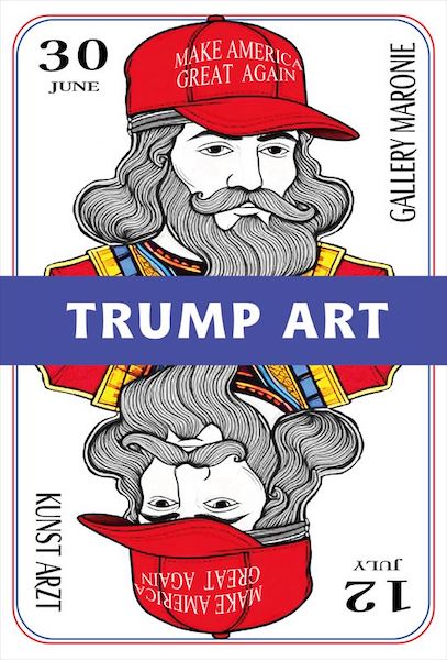 gallery MARONIE ＋ KUNST ARZT present「トランプ美術 / TRUMP ART」