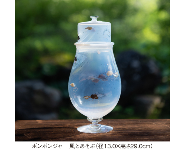 硝漆家 藤田 和 作品展　空をみあげて