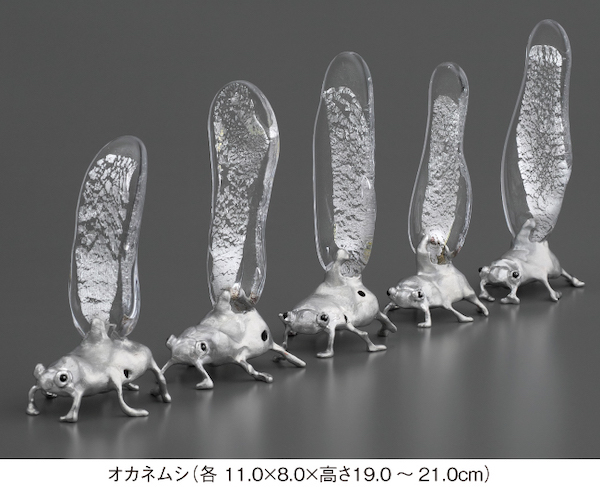 細見 博子 ガラス・金属造形展　Parade