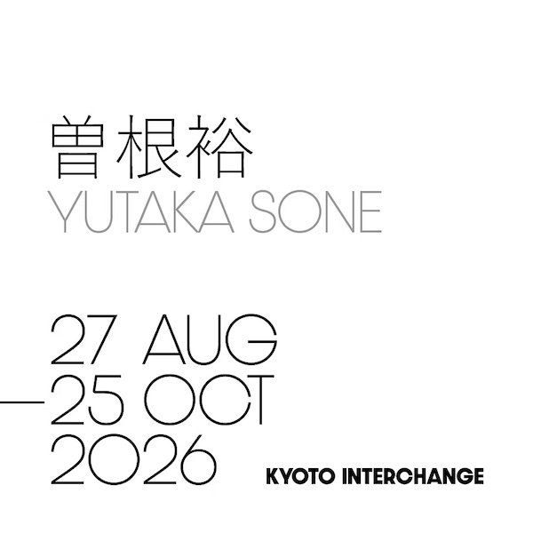 KYOTO INTERCANGE 曽根裕