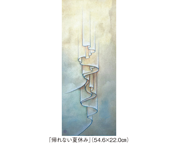 服部 しほり 展　―帰れない夏休み―〈日本画〉