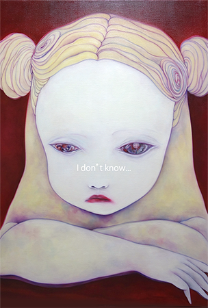 上島好恵 個展