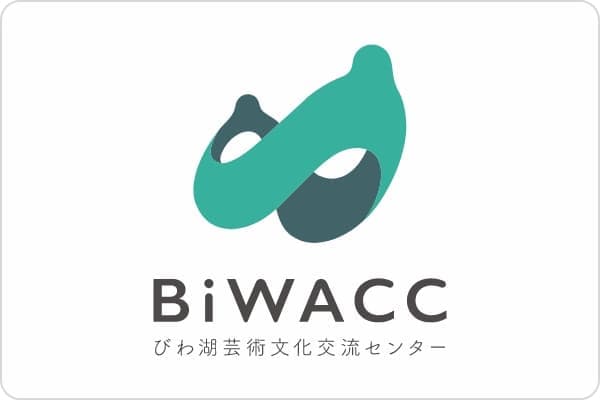 令和９年度しがアートコラボレーション事業　募集