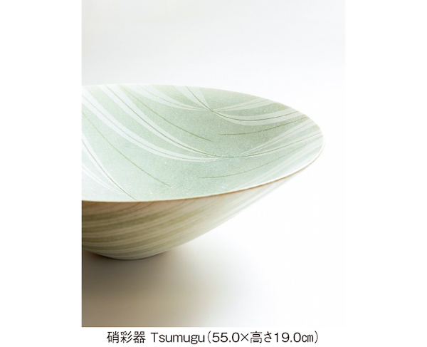 過去からのタカラモノ―　糸井 康博 作陶展