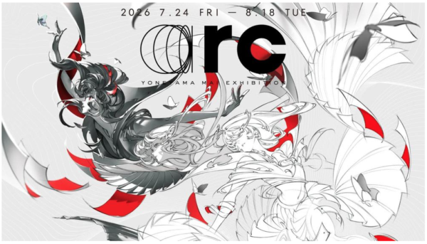 米山舞 個展「YONEYAMA MAI EXHIBITION “arc”」
