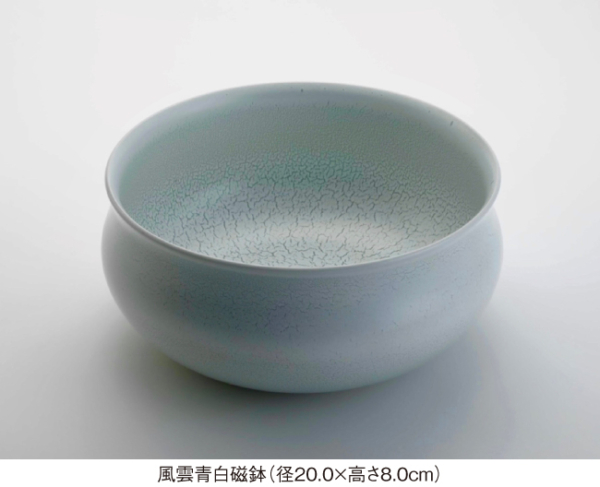 井上 路久 作陶展　～風雲～
