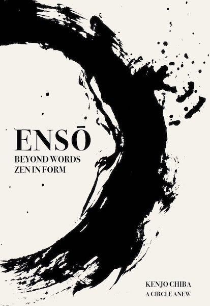 KENJO CHIBA -「ENSŌ」