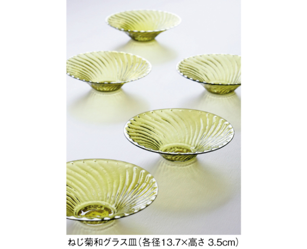 鈴木 玄太 グラス 展