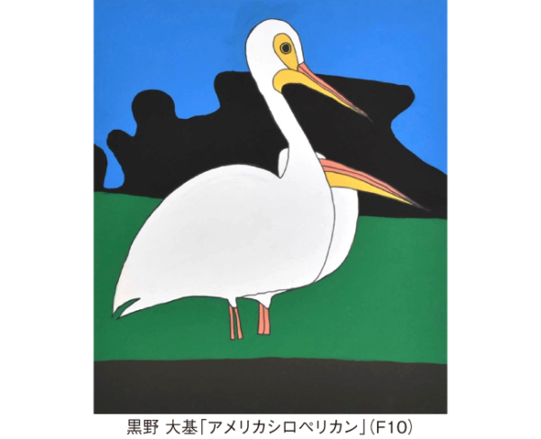 TSUNAGU ART KYOTO Ⅲ　エイブル・アート展
