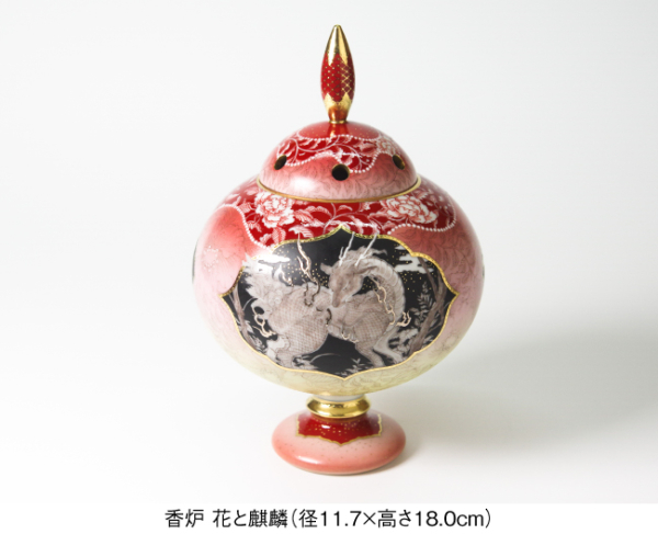 大家 まい 陶展