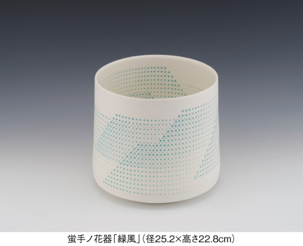 たにぐち ちさと 作陶展