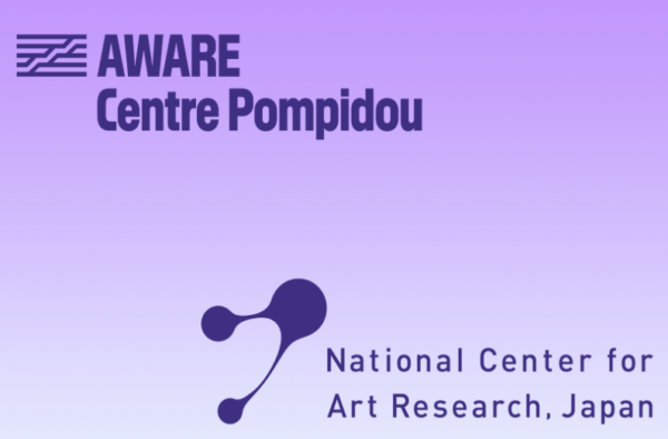 2027年度「NCAR × AWARE 女性アーティストリサーチフェローシップ」募集